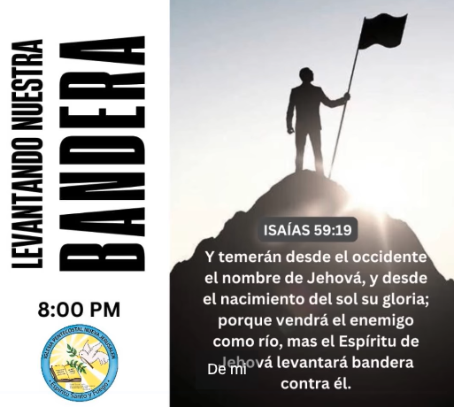 Última Campaña del año 2024 con 7 Vigilias