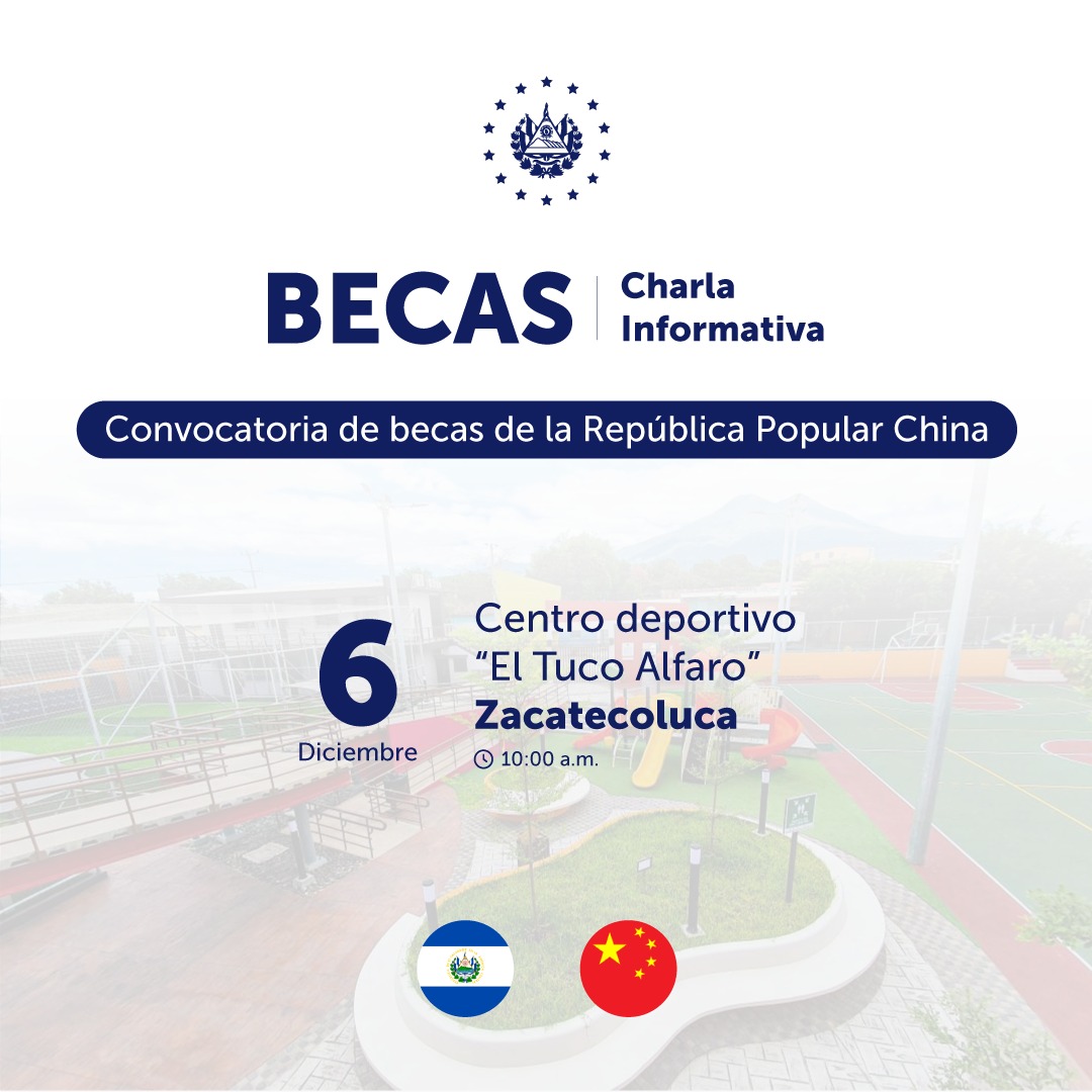 Convocatoria de Becas 
