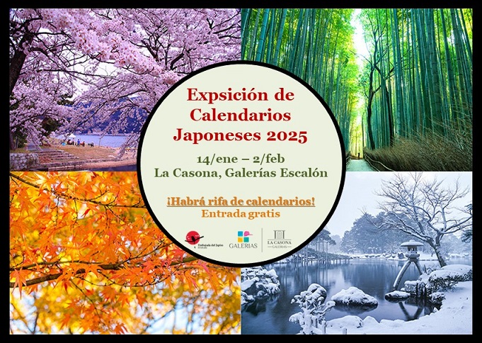  Exposición de Calendarios Japoneses 2025