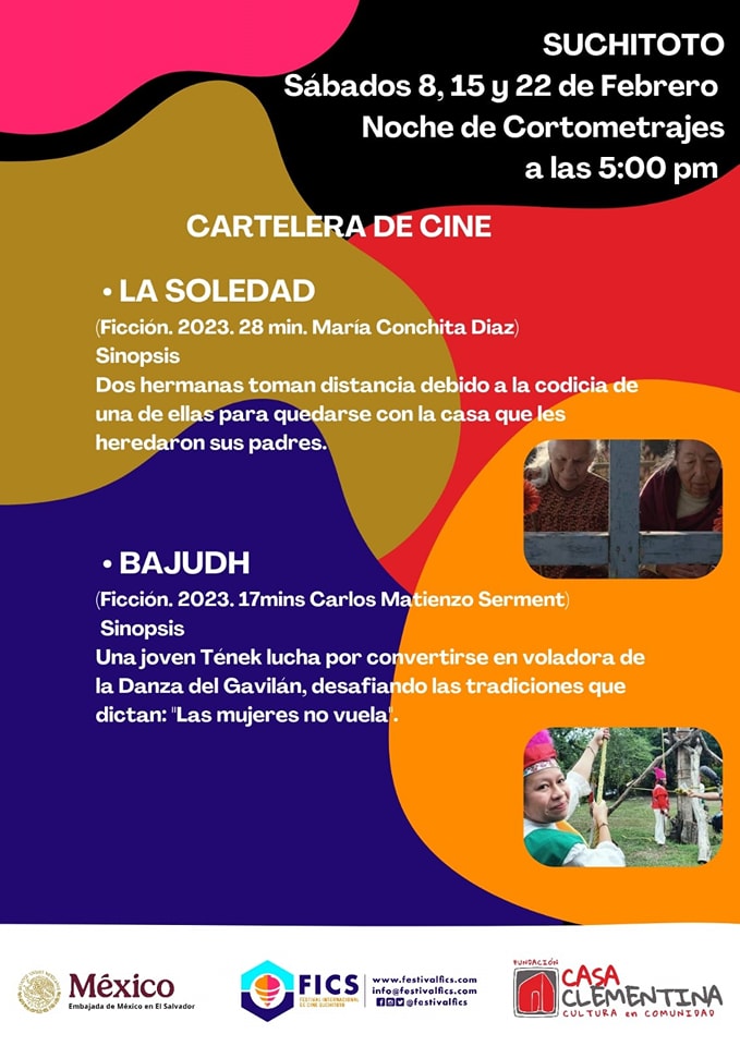  Festival Internacional de Cine Suchitoto 2025