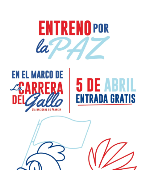 Carrera del Gallo 