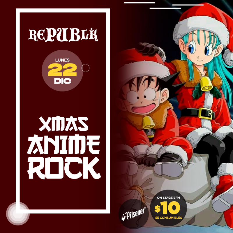 🔥🎄 XMAS ANIME ROCK 🎸🎤
